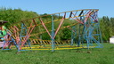  • Kazincbarcika, Csnakz-t, Picrd Cirkusz •  • gg630504 cc-by-nc-sa