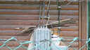  • Skfkt Project •  • gg630504 cc-by-nc-sa