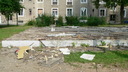  • Kazincbarcika, Gyermekek tja, fahz, bonts •  • gg630504 cc-by-nc-sa