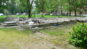  • Kazincbarcika, Gyermekek tja, fahz, bonts •  • gg630504 cc-by-nc-sa