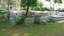  • Kazincbarcika, Gyermekek tja, fahz, bonts •  • gg630504 cc-by-nc-sa