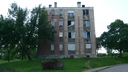  • Kazincbarcika, Hmn Kat t •  • gg630504 cc-by-nc-sa