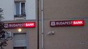  • Kazincbarcika, Szabadsg tr, bank •  • gg630504 cc-by-nc-sa