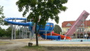  • Bogcs, termlfrd •  • gg630504 cc-by-nc-sa
