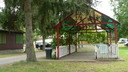  • Bogcs, termlfrd •  • gg630504 cc-by-nc-sa
