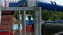  • Bogcs, termlfrd •  • gg630504 cc-by-nc-sa