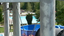  • Bogcs, termlfrd •  • gg630504 cc-by-nc-sa