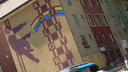  • Kazincbarcika, Egressy t 38, Kolorcity szivrvny, 2014, falfestmny •  • gg630504 cc-by-nc-sa