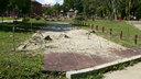  • Kazincbarcika, Vlgy park, jtsztr •  • gg630504 cc-by-nc-sa