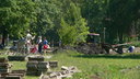  • Kazincbarcika, Vlgy park •  • gg630504 cc-by-nc-sa