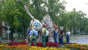  • Kazincbarcika, Jszerencst t, Egressy t, Unikornis, Szke Gbor Mikls, szobor, vihar, #http://www.kozterkep.hu/~/21207 •  • gg630504 cc-by-nc-sa