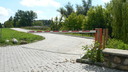  • Edelny, Kastlysziget, #GCLHCO •  • gg630504 cc-by-nc-sa