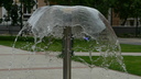  • Kazincbarcika, Rkczi tr, szkkt •  • gg630504 cc-by-nc-sa