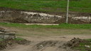  • Kazincbarcika, Vlgy park •  • gg630504 cc-by-nc-sa