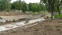  • Kazincbarcika, Vlgy park •  • gg630504 cc-by-nc-sa