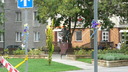  • Kazincbarcika, Munkcsy tr, Kolorcity •  • gg630504 cc-by-nc-sa
