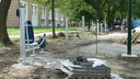  • Kazincbarcika, Vlgy park •  • gg630504 cc-by-nc-sa