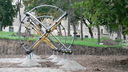  • Kazincbarcika, Vlgy Park •  • gg630504 cc-by-nc-sa