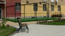  • Kazincbarcika, Egressy tr, Retr, Kolorcity •  • gg630504 cc-by-nc-sa