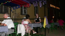  • Kazincbarcika, Egressy tr, Retr, Kolorcity •  • gg630504 cc-by-nc-sa