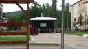  • Kazincbarcika, Szabadsg tr, Kolorcity •  • gg630504 cc-by-nc-sa