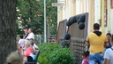  • Kazincbarcika, Szabadsg tr, Kolorcity •  • gg630504 cc-by-nc-sa