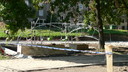  • Kazincbarcika, Vlgy park •  • gg630504 cc-by-nc-sa