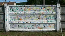  • Kazincbarcika, Akcfa t, Sport Kzpont, Graffiti, Kolorcity •  • gg630504 cc-by-nc-sa