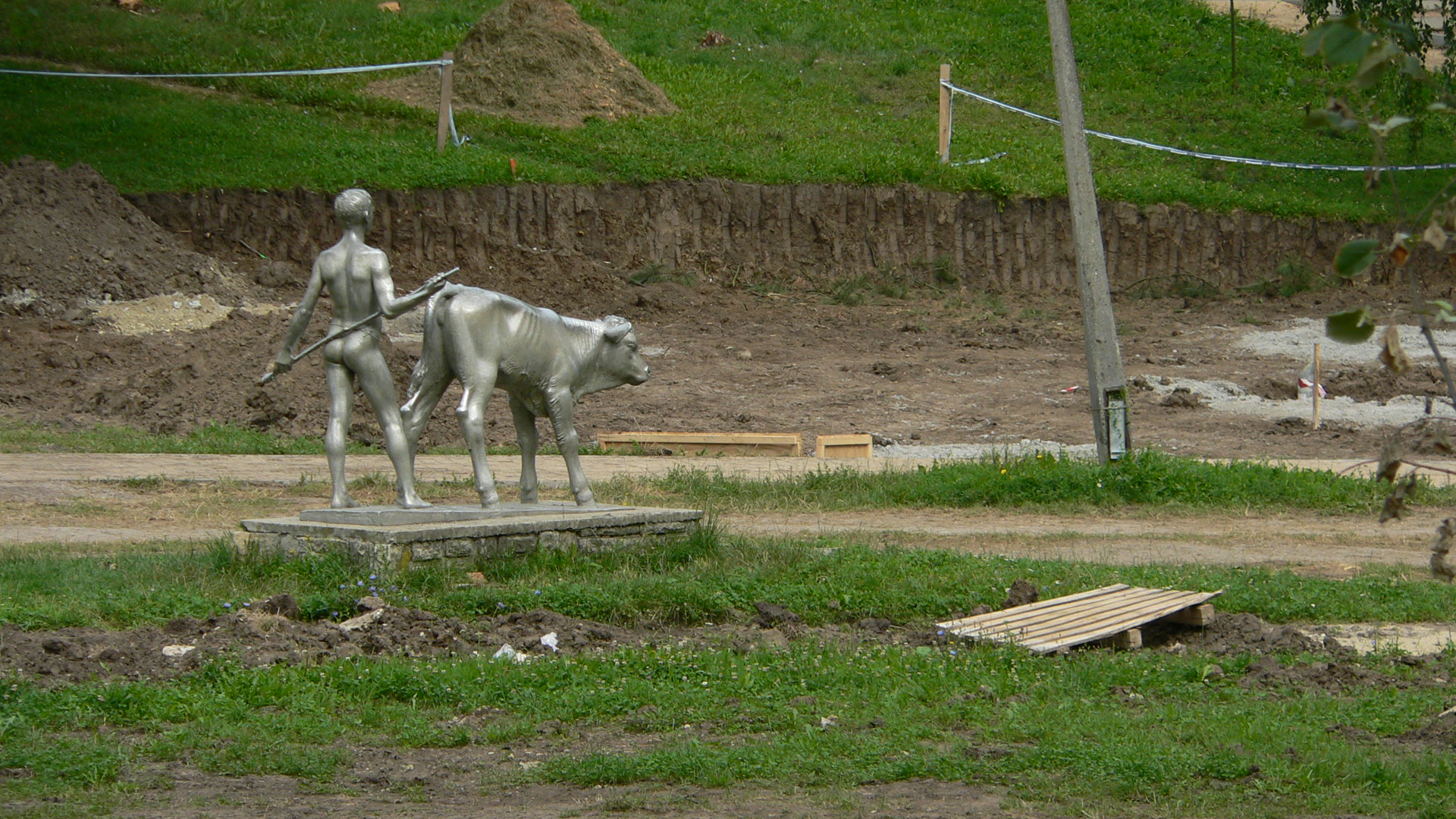  • Kazincbarcika, Vlgy park, Borjt terel fi, Gyri Dezs, 1969, szobor •  • gg630504 cc-by-nc-sa