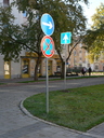  • Kazincbarcika, Munkcsy tr •  • gg630504 cc-by-nc-sa