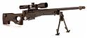 Remington-Sniper-Rifle