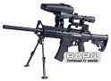 X7_Sniper_Gun
