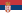 Szerbia