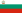 Bolgár 1971-1990