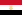 Egyiptom 1972