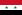 Egyesült Arab Köztársaság