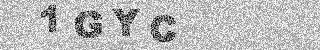Megerősítő kód