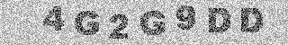 Megerősítő kód