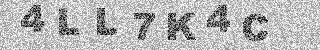 Megerősítő kód