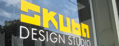 Photo of inside Skuba office