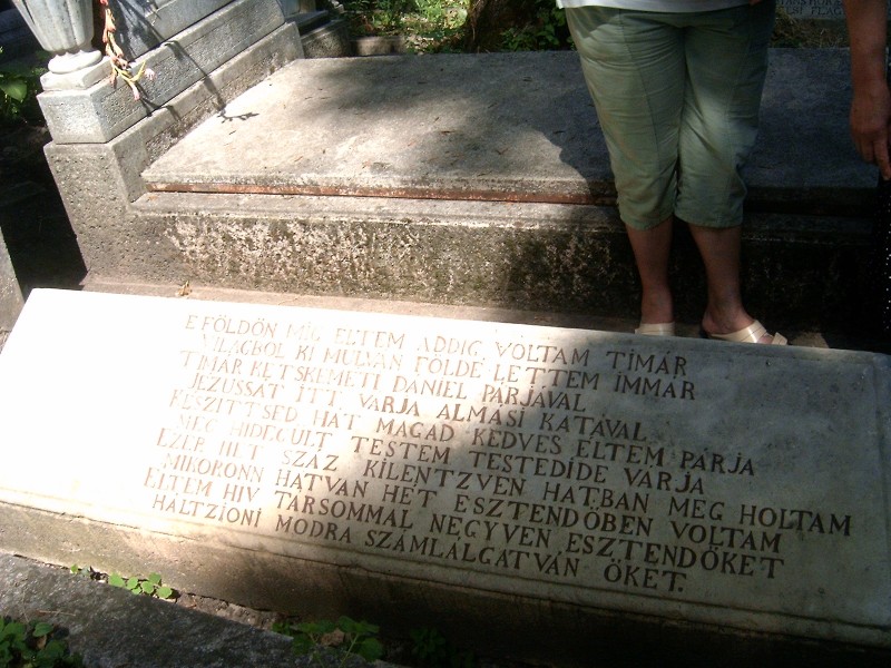 HPIM5193