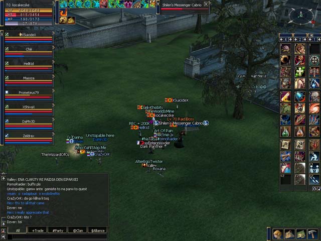 Shot00011
