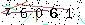 Veiligheids Code