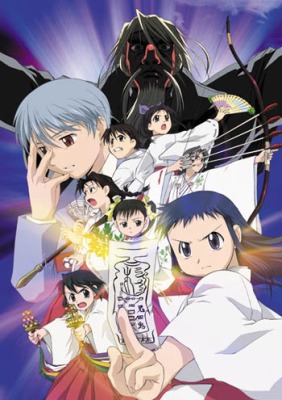 MAJOR: World Series Hen - Yume no Shunkan e (OAV 2) - Anime News Network