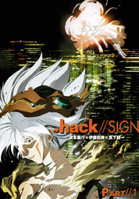  .hack//SIGN - Uncovered (Vol. 5) [DVD] : Mitsuki Saiga