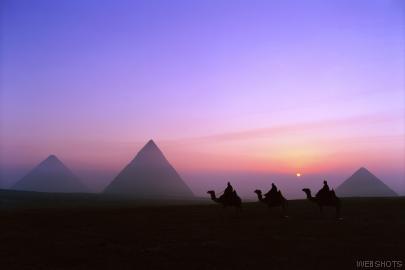 giza