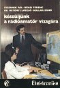 KARV 1984.