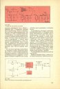  KARV 1984. •  •  •  •  •  • 1984. • 300 dpi •  • b101 • 1.11 mebibyte 