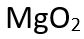 Mgo2.JPG