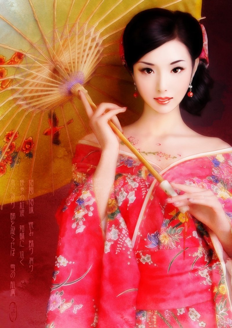 Kimono_Beauty_by_yurkary.jpg